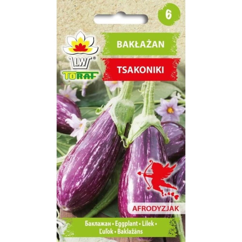 Oberżyna Bakłażan Tsakoniki nasiona (2).jpg